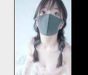 HongKongDoll+玩偶姐姐+首发+12-09原版无水印+自己玩+[2V-1.16G]