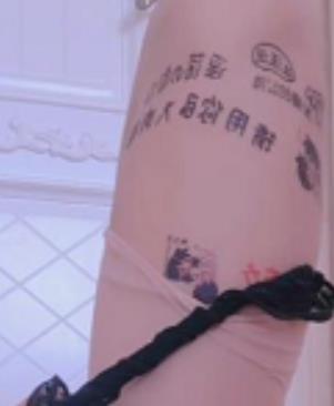 Twitter（小仙云儿）最新定制单人剧情