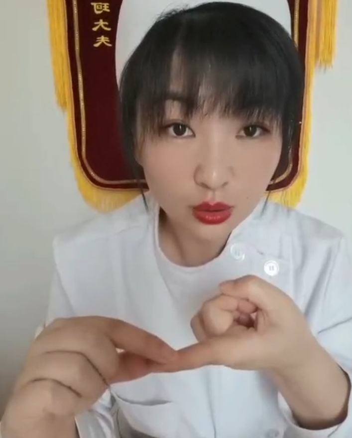 [自行打包]+小妲己主播互动课堂珂珂互动技巧教学。12.5已补。+[11v+3G][百度盘]