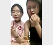 两个可爱00+后女孩舌吻，一起被肥猪男邂逅了+[4v+2.6g]