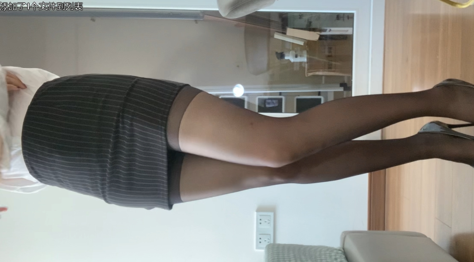 你的生物老师+闵儿+117v96.6g