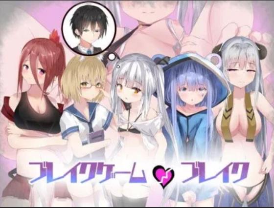 某推最新鲜出炉岛国风情【RPG-DL官方版】(てんオジ!～転生してもオジサンだった件)【原版生肉_608m百度内部盘】