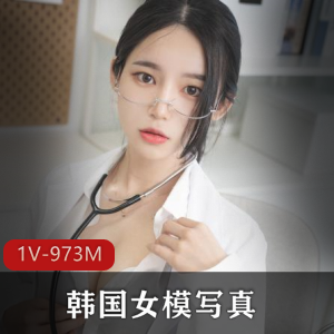 韩国女模作品-颜值很高+[12套-5G]