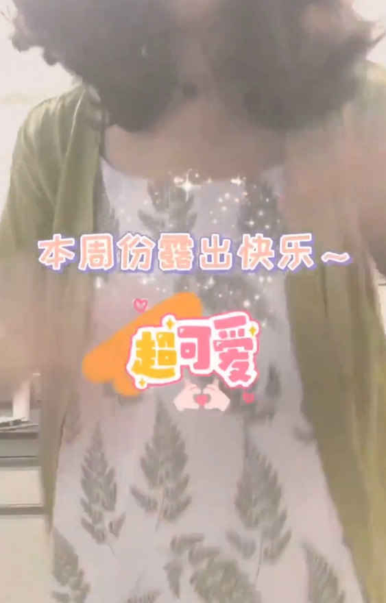 医学生小三彩+10v260m