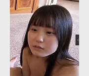 双FL莉-嫩嫩的小光“阴”【1V-1.7G