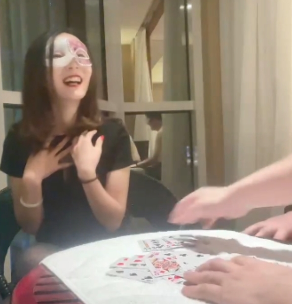 91丽江夫妇+7v1.81g