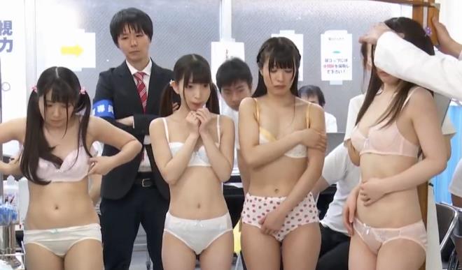 可爱日本女学生身体健康检查+[2v-1.6G]