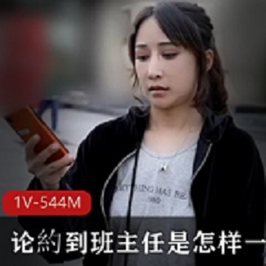 班主任和学生的二三事