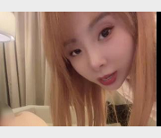 口味重-绝S梦樱-高跟鞋C马Y+[6V-2.8G]