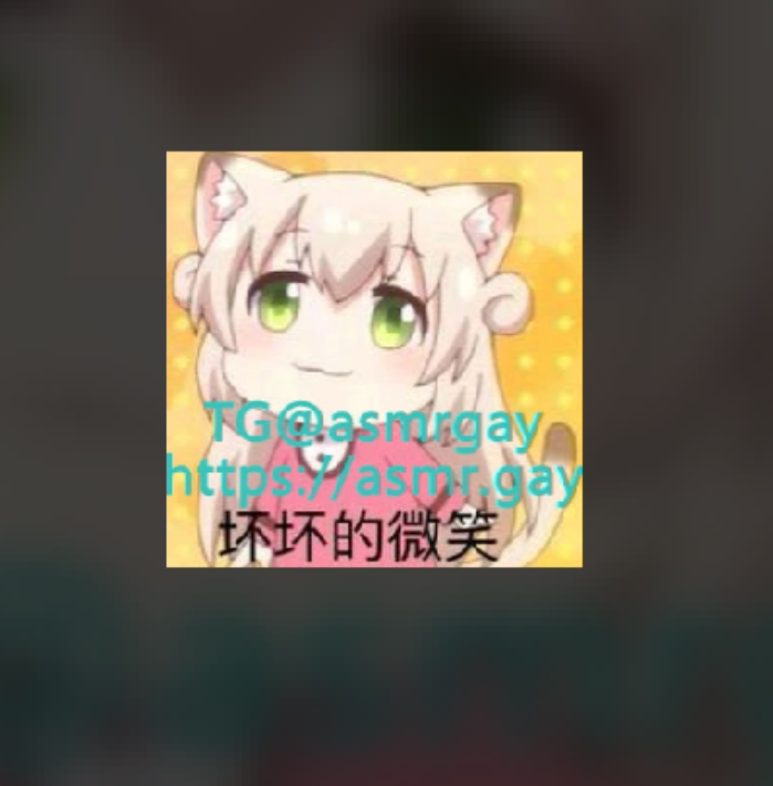 [转载搬运]+【离二烟烟+九紫阿茶+曦月拉姆】r18音色++[20+700m][百度盘]