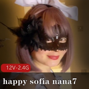 happy sofia nana7-翘臀进入[12V-2.4G]