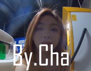 By.CHA+2024+新年大礼包来啦（12V-10G）