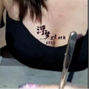 推特优质女S 浮梦大人 极致G责寸止边控束缚榨J [55V-2.2G]