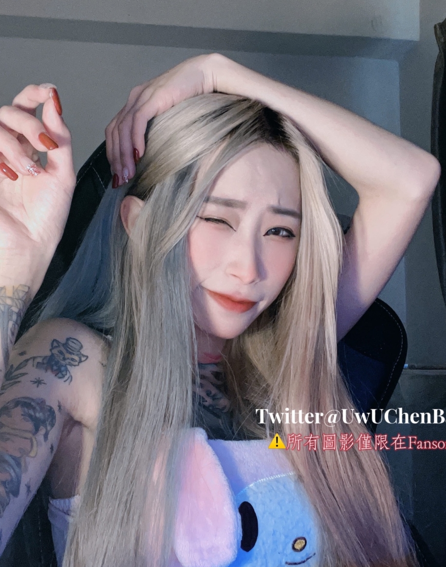 43万粉网红+阿璃私拍+5.93g