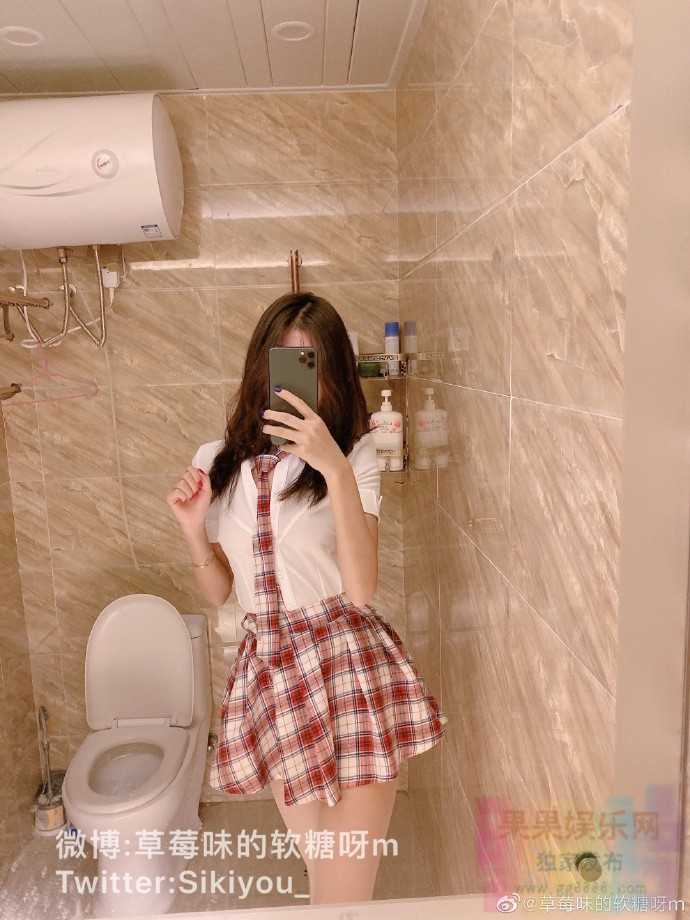 微博红人（草莓味的软糖）23G珍藏作品集