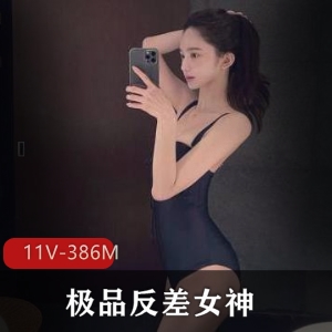 优质反差女神超强嘴上功夫后面play噼里啦