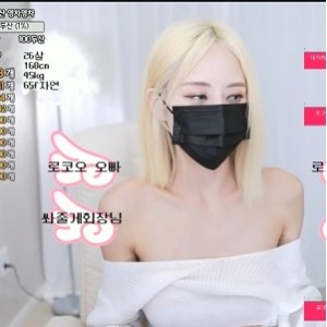 韩国主播道具放飞自我合集【6V 5.79G】【百度盘】 [6V+5.79G][百度盘]