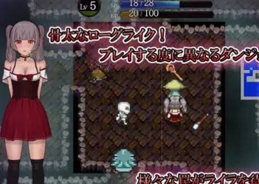 【异种/欺负/吞金】ライラの借金返済日記【957mb百度】