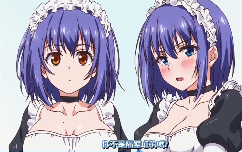 [自行打包]+枫与铃1～2+[2v+616][百度盘]