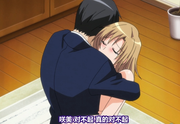 [自行打包]+精品推荐!+自压中文无圣光+神奇胸前软肉检查医生当面ntr苦主+2部全+[v2+703M][百度盘]