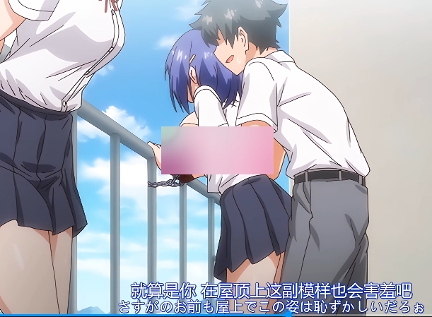 [自行打包]+【1080p熟肉】楓与鈴第2卷+[1v+900m][多种下载方式]