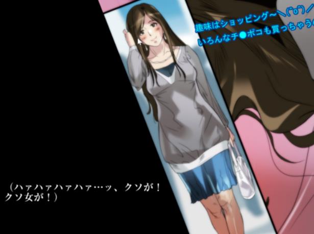 [开大车熟女展示丝袜]追忆系列(22)イシダ