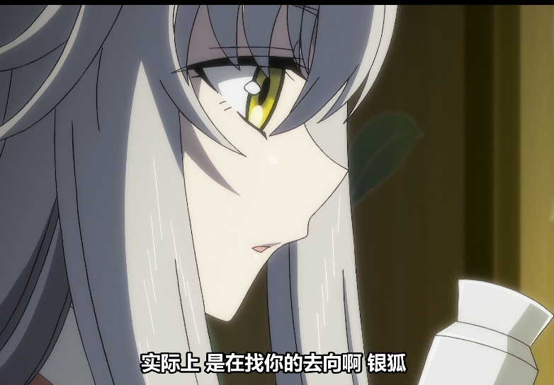 [自行打包]+精品推荐!+自压无圣光中文+白色仙狐被当畜生给+极高画质+[v1+1.10G][百度盘]