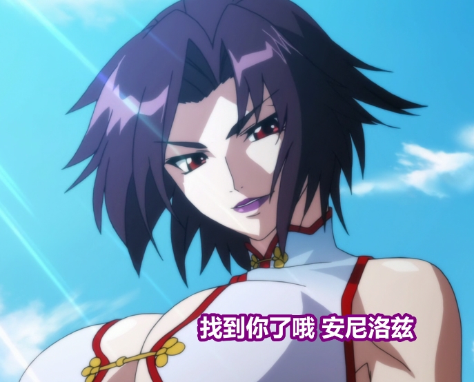 [转载搬运]+【经典老番】鋼鉄の魔女14集you+ma+[4V+249P+2.1G][百度盘]