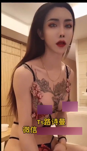 14位+颜值伪娘+合集+208v+–+21G