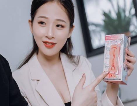 JVID高颜值SSS级优质甜美女神婕咪