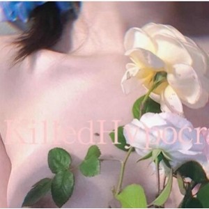 某推超火COSER小仙女(KilledHypocrisy)视频图片合集