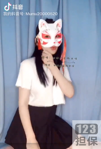 沐小沐抖音风28部