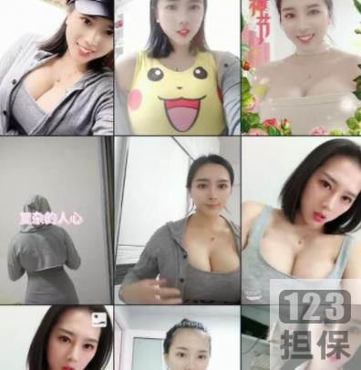 快手主播敏敏一路向前有尺度视频合集