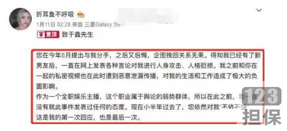 斗鱼女主播_折耳鱼不呼吸_泳池视频！