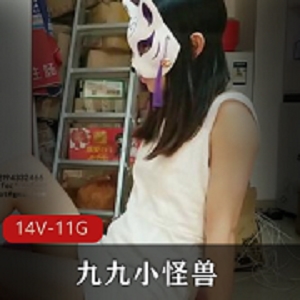 推特九小怪兽足艺打粑粑合集