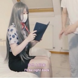 柚子猫作品一部