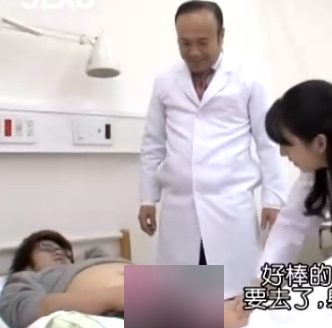 [自行打包][女星]+随时随地系列之異常に低い世界(1~11中字合集)+[11V+7.29GB][百度云盘]