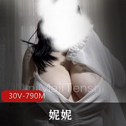 【高能预警】史诗级大球妮妮极致爆R诱惑