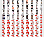 抖音观察系列712美女季福利节