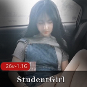 泰国高颜值妹子StudentGirl合集