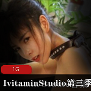 P站（Ivitamin+Studio）suc合集