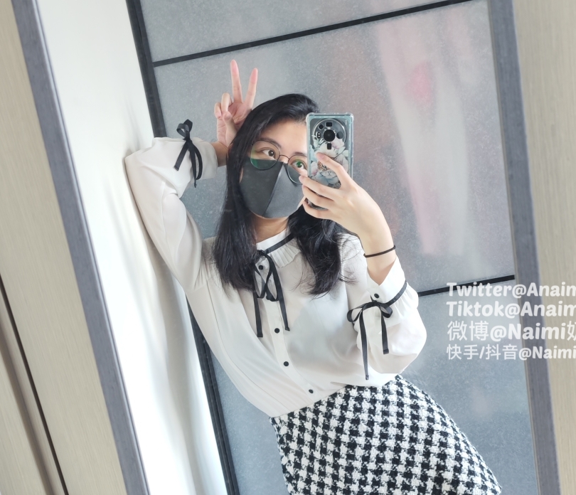 奶咪+Anaimiya+107g合集