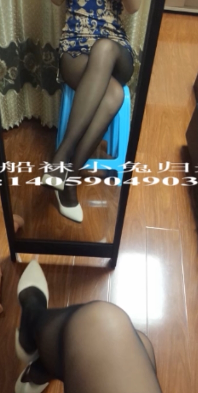 丝足向+船袜小兔合集+60g+补