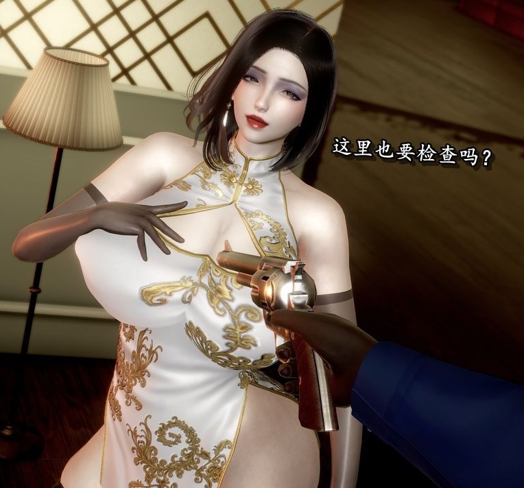 [转载搬运]+【3D漫画】[尸体丶发火]作品合集（1.4G+5300P）+[5300P+1.4G][百度盘]