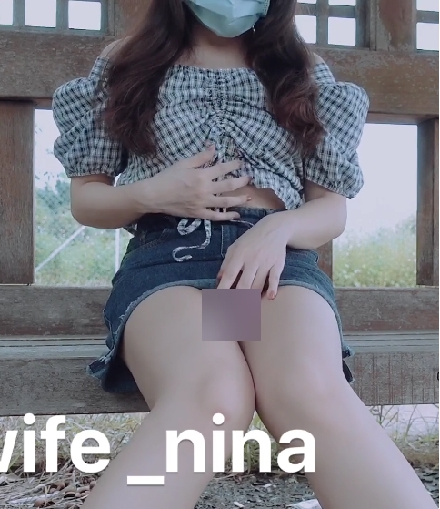 极致尤物+《Sexywife_Nina》+户外展示合集