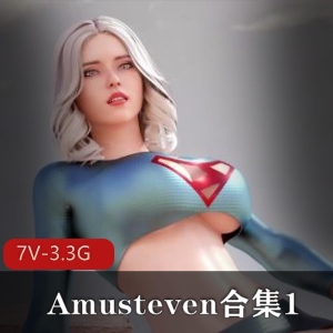 Amusteven合集1女超人蒂法毒液灭霸惊奇队长等明星 [7V3.3G]