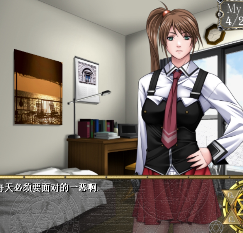 黑暗圣经:日系ADV游戏,300mbCG存档,揭秘奥秘事情!