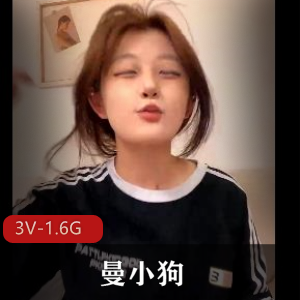 7月29日直播：颜值社保姬曼小狗自拍5小时，车灯闪耀风采