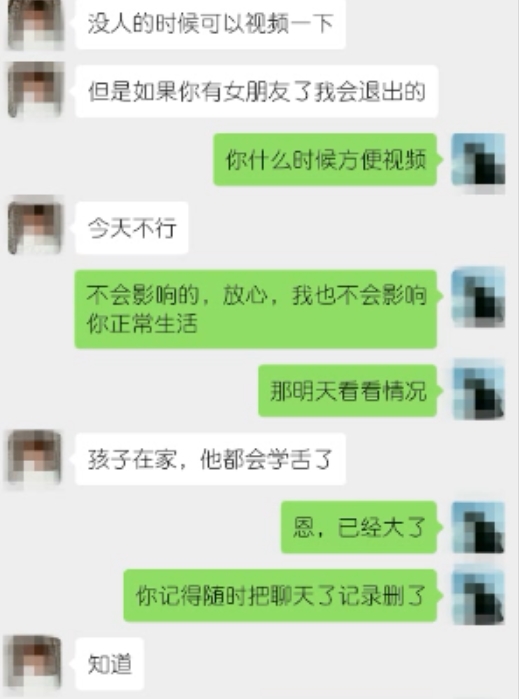 91Porn大神熟女妻子约会合集59部视频，林志玲首度惊艳献声