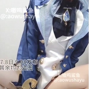 小狗嗷呜鲨鱼，收藏161次，51v710m大小合适，百度和ED2K上都有下载链接